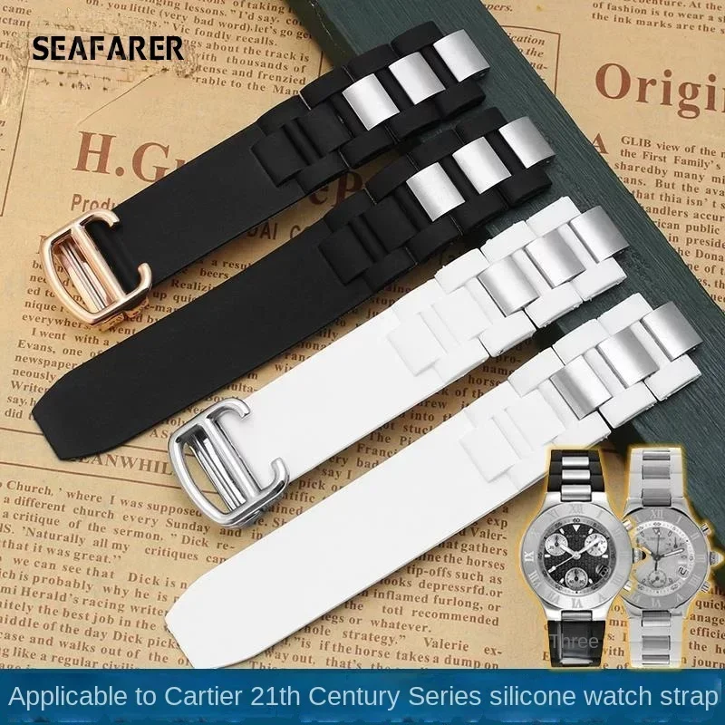 Rubber Watch Strap for Cartier 21th Century Waterproof Sweat-Proof Silicone Watchband Accessories 10 x20mm Wrist Strap