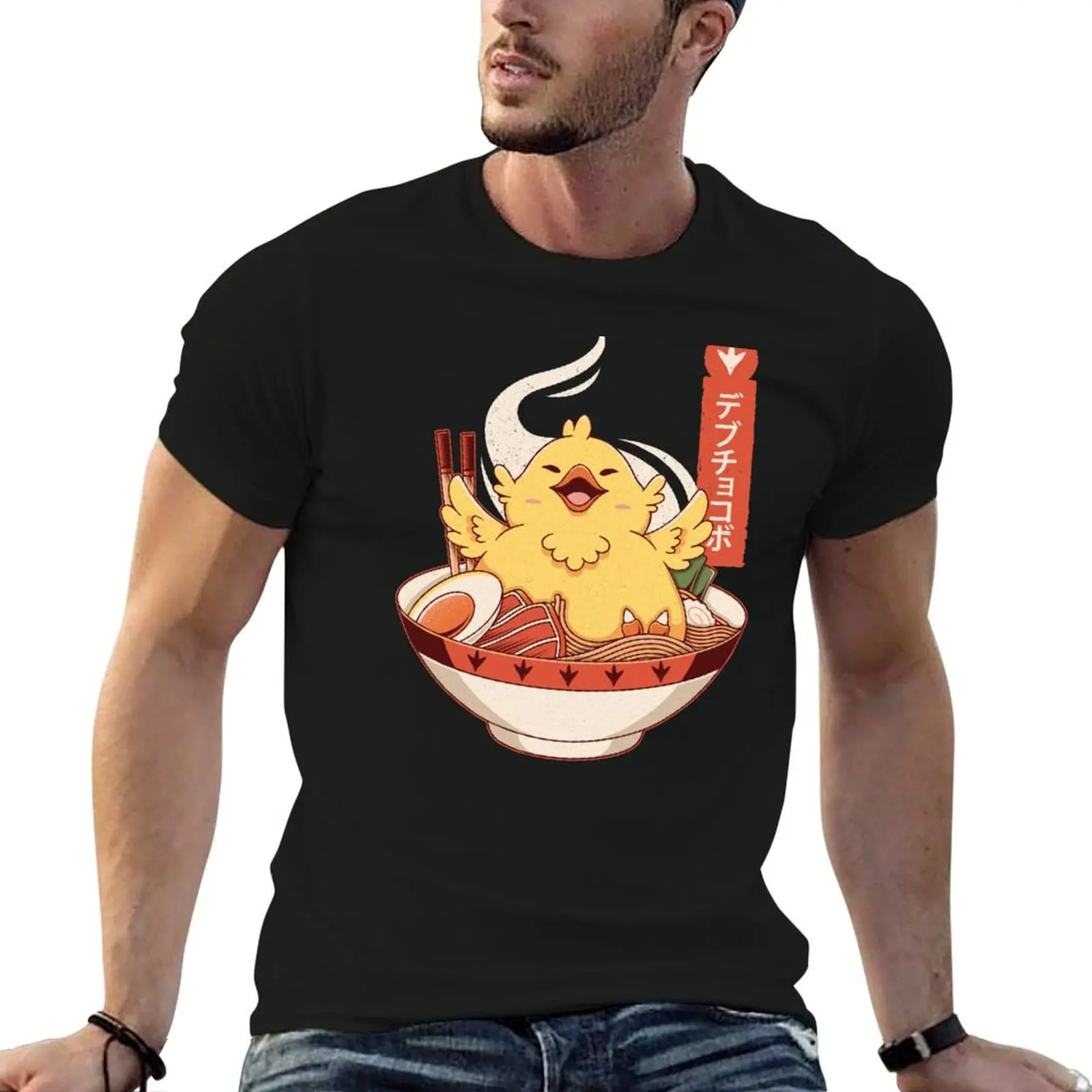 Fat Chocobo Ramen T-Shirt blue archive blacks t shirts men