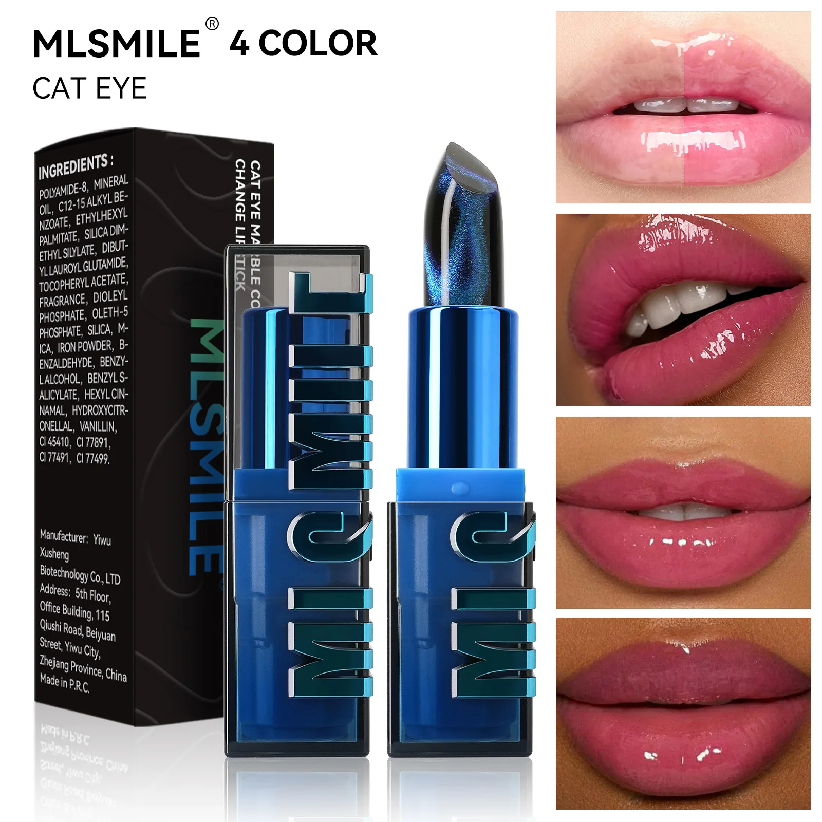 Cat Eye Color Changing Lipstick 4 Colors Temperature Change Moisturizing Lip Gloss Long Lasting Waterproof Glitter Makeup