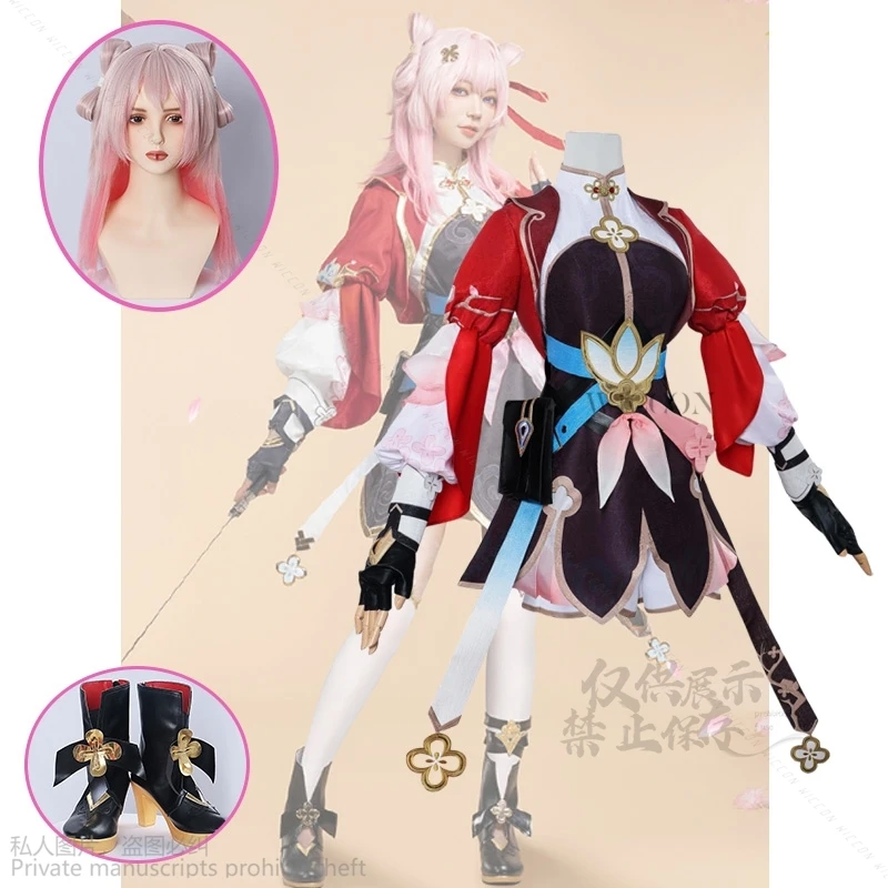 

Game Honkai: Star Rail March 7th Full Set Coat Pants Dress Lolita Girl Halloween Party Cosplay Costume Performance Uniform Shoes