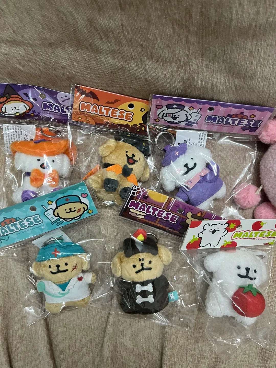 جديد سلسلة الهالوين المالطية Kawaii رقيق تمثال دمية على ظهره سلسلة مفاتيح سحرية لطيف الشكل عيد الميلاد يوم هدية عيد ميلاد لعبة ﻿