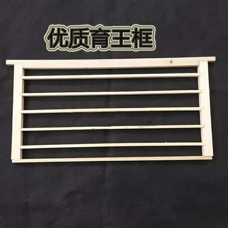 A Beekeeping Special Tools Queen Beehive Hive Queen Protective Cover Removal Needle Brood Rearing Full Set Of Packages