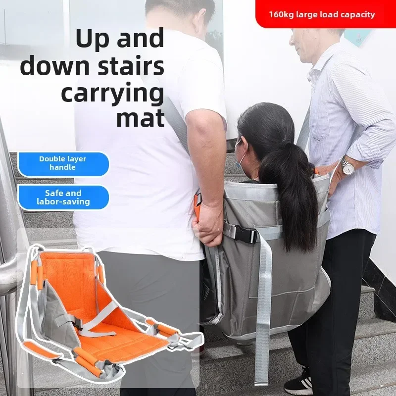 

Lift Disabled Elderly People Up and Down Stairs with Seat Transfer Pads Move Patients with Soft Stretchers