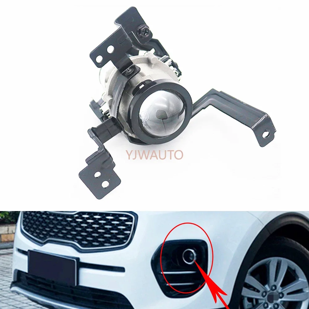 

For Kia KX5 2016 2017 Foglights Car Fog Lamp auto Signal Lamp Front Bumper Grille Driving Fog Light Assembly