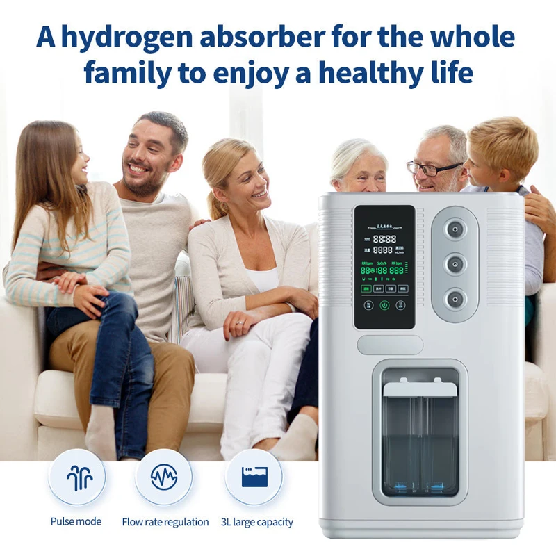 مولد غاز الهيدروجين والماء والبني للاستخدام المنزلي 1800 مللي 3000 مللي H2 O2 آلة استنشاق الغاز البني الرعاية الصحية جهاز استنشاق الهيدروجين #3