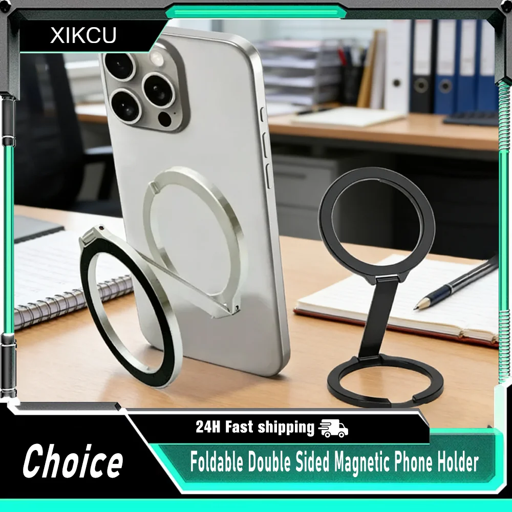 

Universal Folding Double Sided Magnetic Phone Holder for Magsafe Gym Treadmill Car Foldable Smartphone Phone Stand