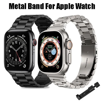 애플 시계 밴드 용 스테인레스 스틸 스트랩 45mm 울트라 49mm 41mm 40mm 44mm 시계 스트랩 금속 팔찌 Iwatch 시리즈 9 8 7 6 5