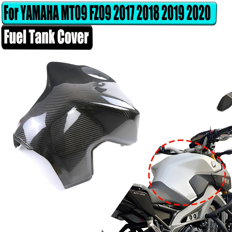 

For YAMAHA MT09 FZ09 2017 2018 2019 2020 100% Carbon Fiber Front Fuel Tank Cover Fairing Protectors Motorcycle Accessories