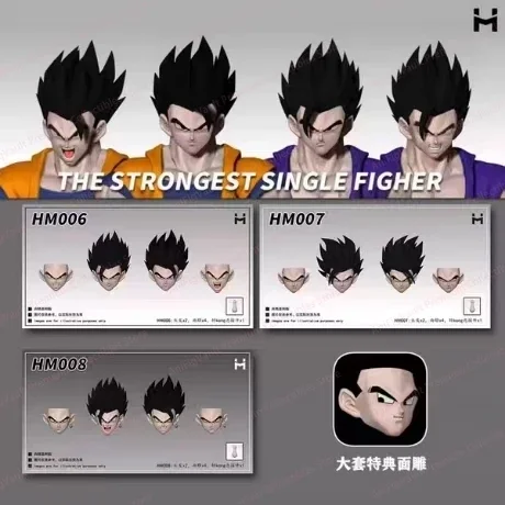 HM Studio Original Dragon Ball SHF God Gohan Black Gohan Head Sculpture Accessories Pack Insufficient Body Shf Dragon Ball 1/12