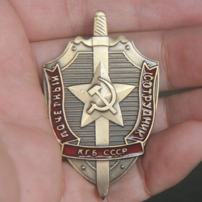 Thumbnail 3 - #14 Latest Award Pins & Medals Offers