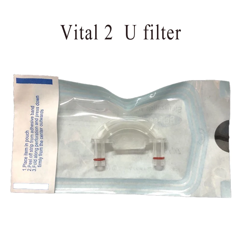 vital injector 2 meso gun U filter