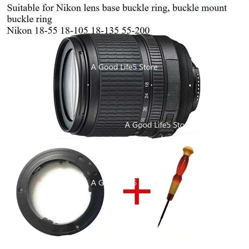 

Applies To Nikon 18-55 18-105 18-135 55-200 Lens Base Bayonet Ring, Snap