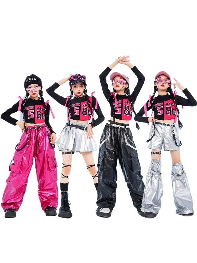 Dopamine Girl Jazz Dance Costume Locomotive Costume Children's Jazz Street Dance Costume Girl Group Catwalk Trendy Clothing