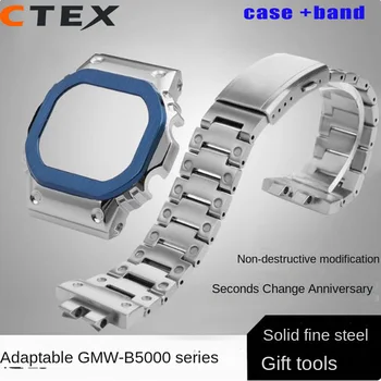 New case+strap GMW-B5000 mod kit For Casio 3229 Small square GMW-B5000 DIY modified precision steel metal case +band accessories  Best5