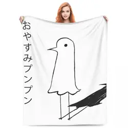 Good Night Punpun Blankets Flannel Oyasumi Comfortable Super Soft Throw Blanket for Bedding Plush Thin Quilt