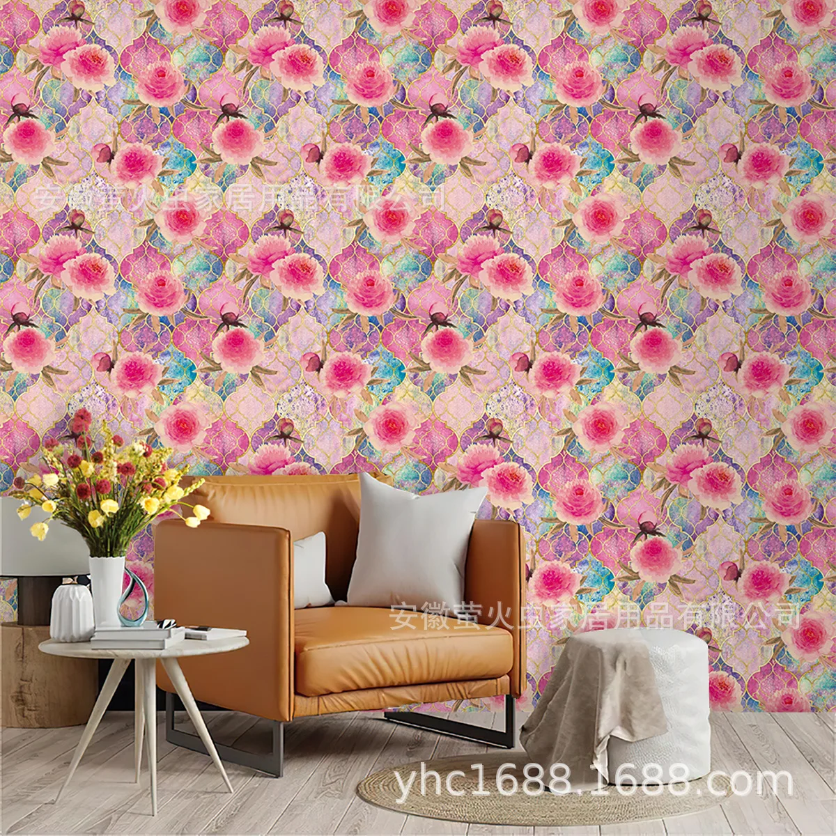 

Watercolor Floral Wallpaper Peel and Stick Self-Adhesive Pink Peony Wall Paper Roll Contact Paper for Cabinet Living Room DIY