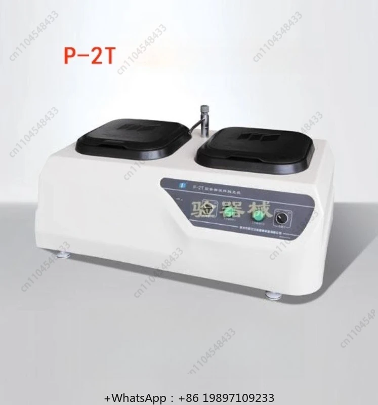 P-1 Polishing Machine P-2/P-2G/P-2T Metallographic Sample Making Machine