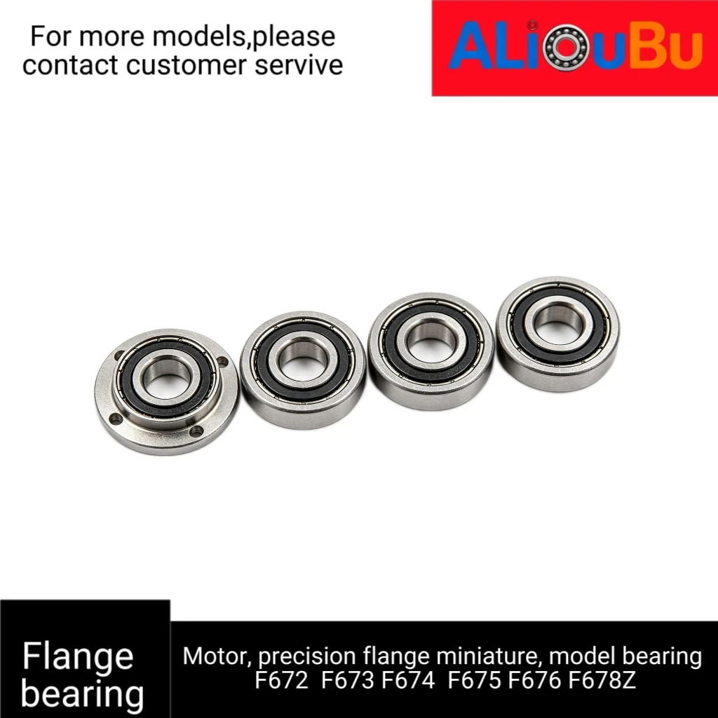 Motor, Precision Flange Miniature Bearing, Model F672 F673 F674 F675 F676 F677 F678ZZ 1/2/5/ Pack Options