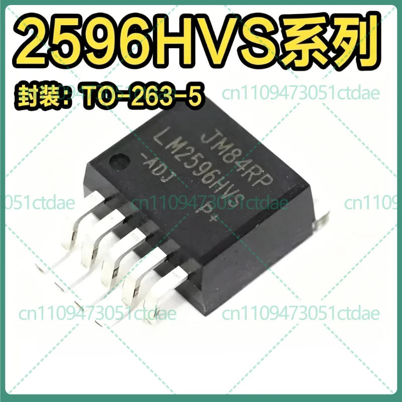 50-200pcs for LM2596HVS TO-263-5 Step-Down Switching Regulator IC