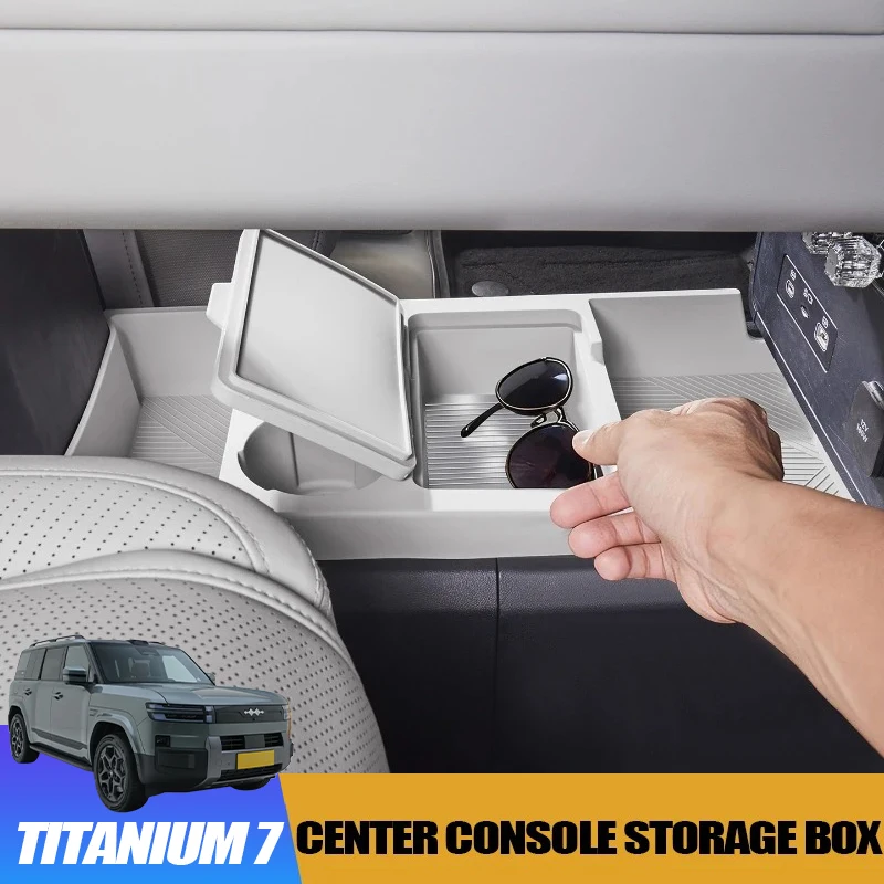 

Ящик для хранения нижней центральной консоли для BYD Leopard 7 Titanium 7, мягкий силиконовый скрытый противоскользящий внутренний модный аксессуар без запаха