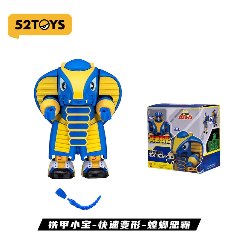 52TOYS B-Robo Kabutack Super Change Series 14cm Kabutack Shark Chili One-Touch Transform Action Figure Model Figures Toys Gifts view 6
