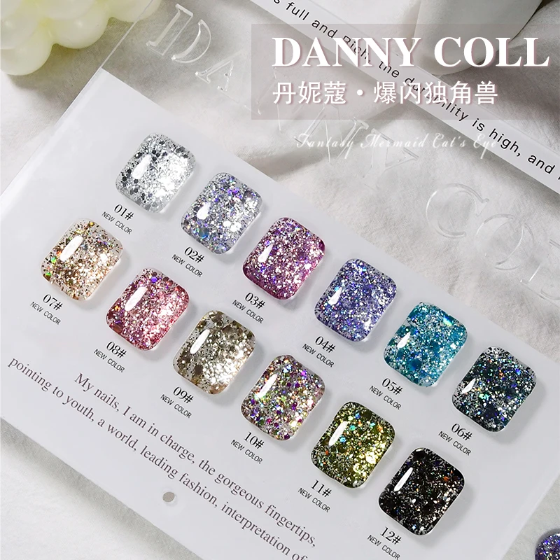 Danny Coll 12 colors set Glitter Nail glue Nail salon Ultraviolet gel non-toxic Eco-friendly vegetable glue Disco Nail art kit