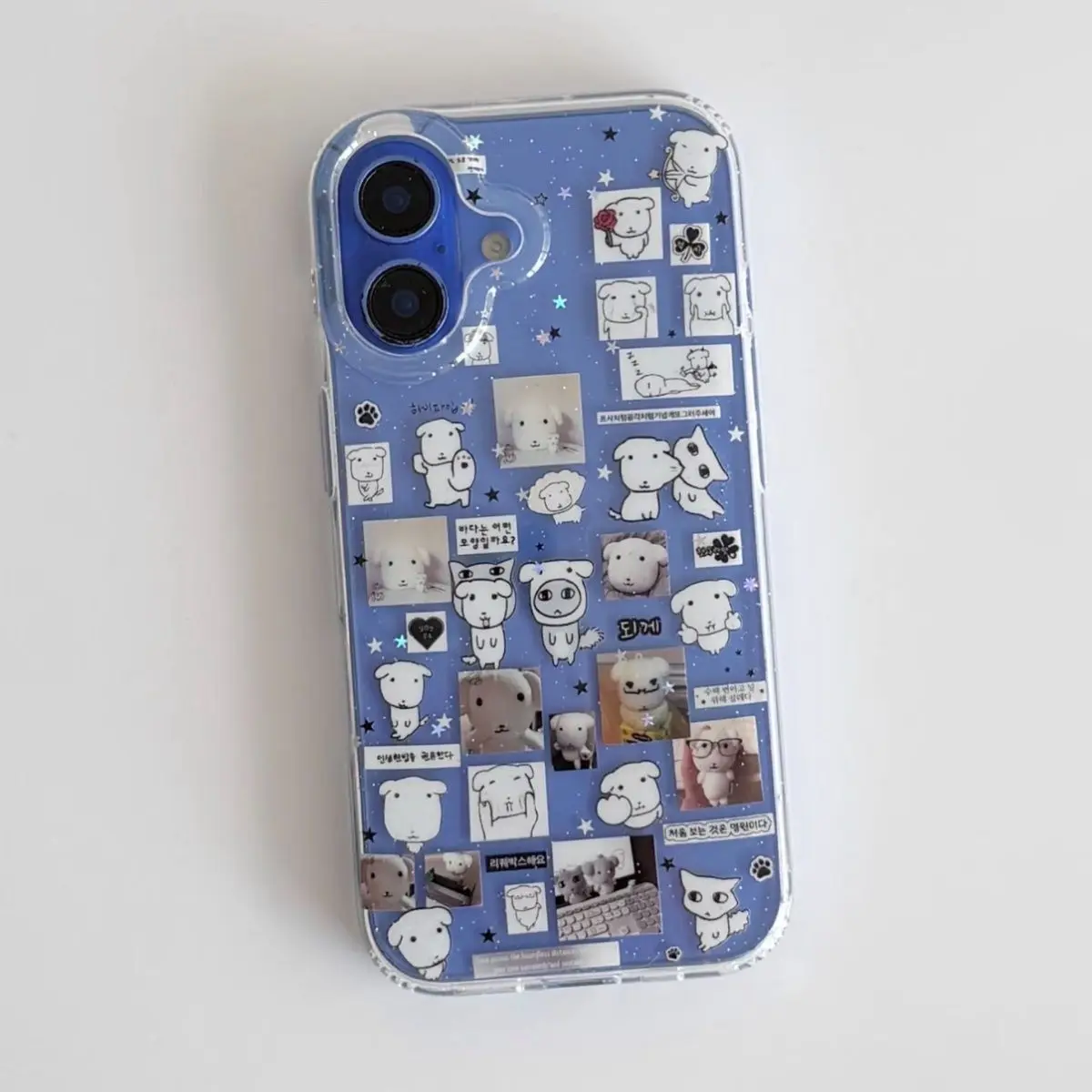 Kawaii Puppy Illustration Glitter Phone Case For iPhone 17 Air 16 Pro Max 15 14 Plus 13 12 11 Pro Shockproof Silicone Back Cover view 4
