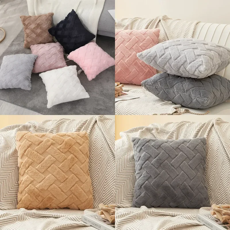 Living room sofa solid color pillow cover quilted without core office nap pillow by simple pad cover cross-border Amazon