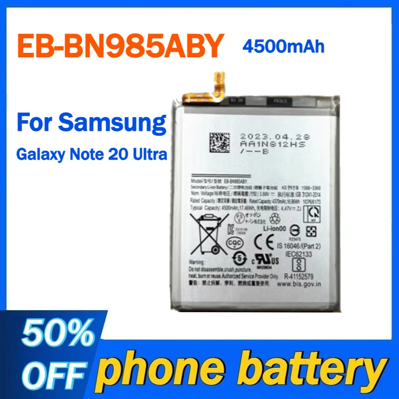

EB-BN985ABY 4500mAh Replacement Mobile Phone Battery For Samsung Galaxy Note 20 Ultra Note20 Ultra Batteries