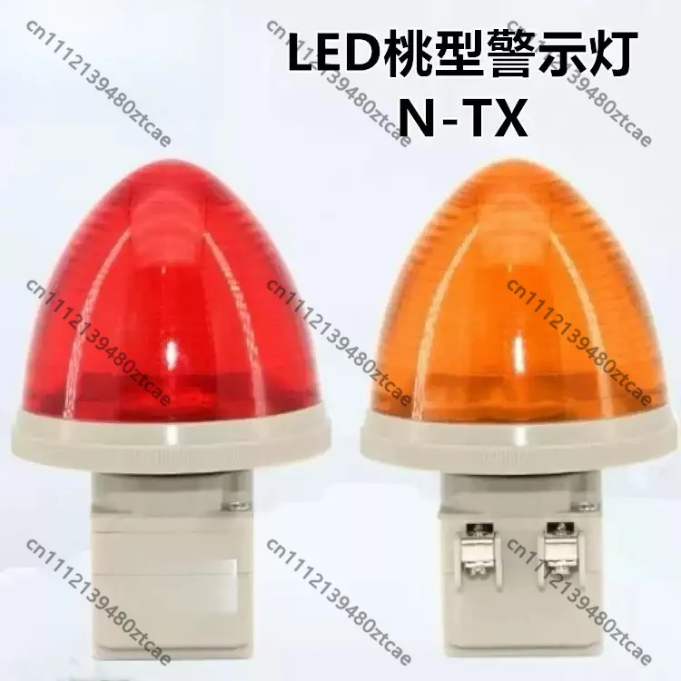 steady‑on-small-red-peach‑shaped-warning-light-led-signal-indicator-alarm-light-dc24v-ac220v-for-industrial-equipment