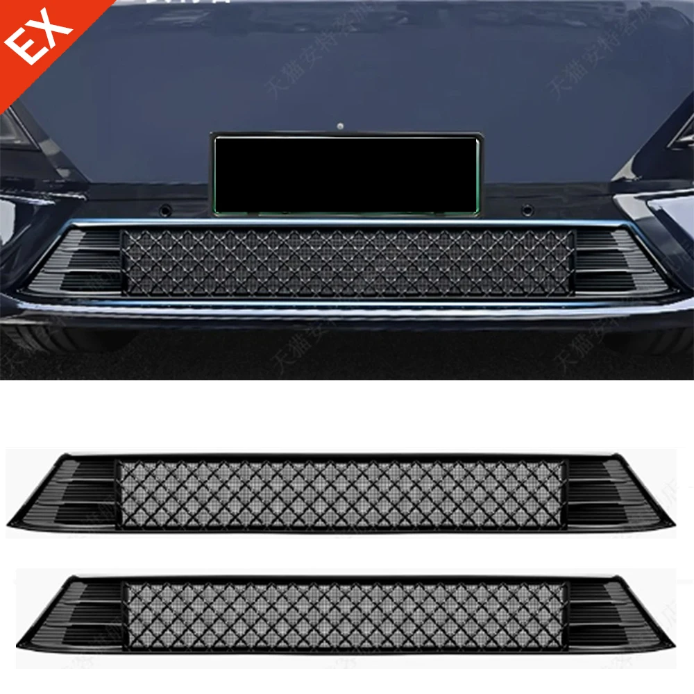 

For CHANGAN Deepal S09 2025 Accessories Carbon Trim Car Front Shovel Front Lip Front Bumper Protector Anti Hit Garnish