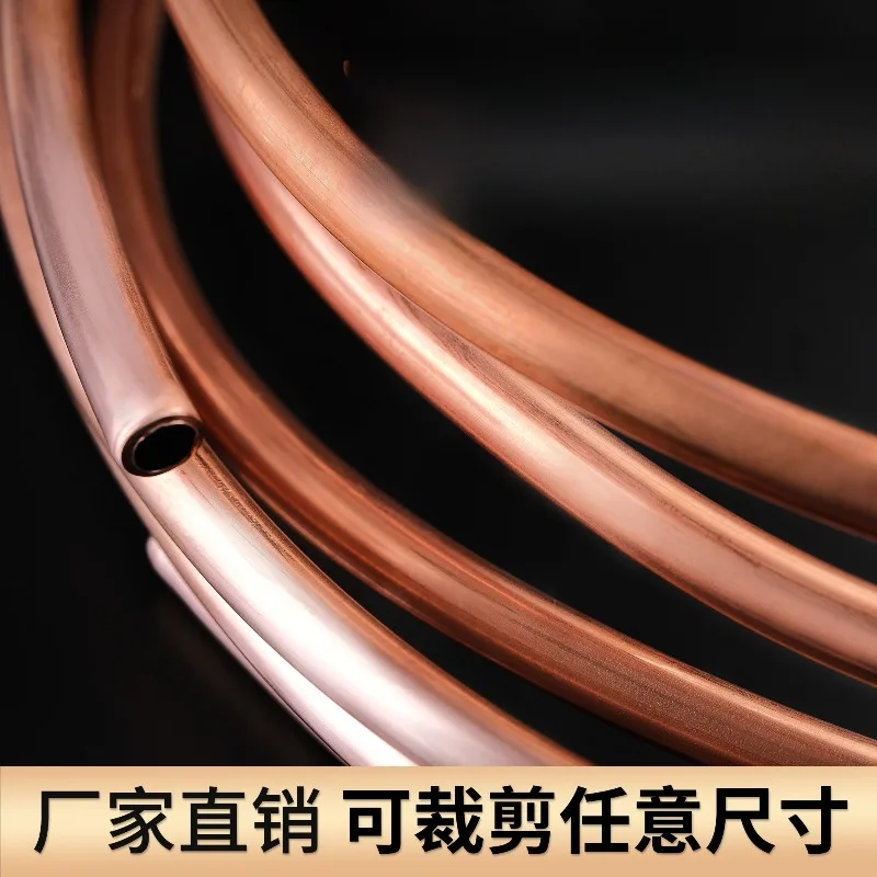 1-3M Soft Copper Tube Coil 99.9% Pure Copper Pipe for AC Cooling OD 1.6-12mm