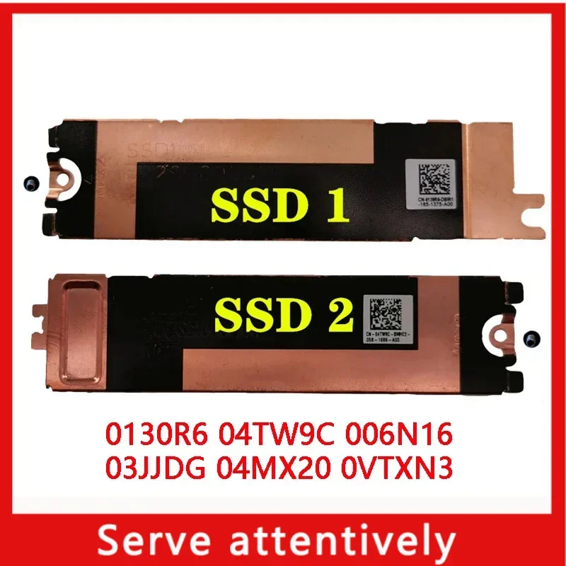 New Genuine M.2 PCIE 2280 SSD Heatsink Plate for Dell XPS15 9500 9510 9520 Precision M5550 M5560 M5570 04MX20 0VTXN3 03JJDG