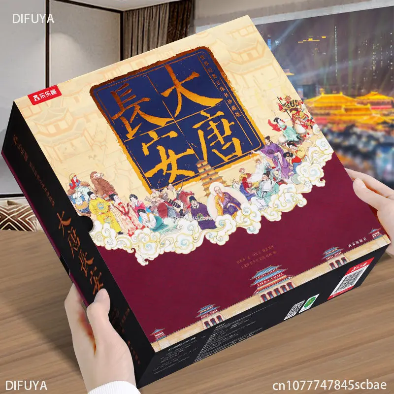 Datang Chang 'an 3d stereo book collector's edition organ flip book picture book DIFUYA