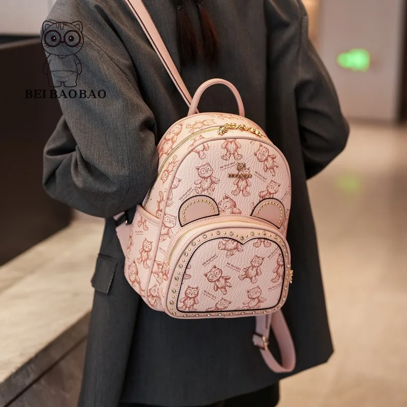 New Street Trend Large Casual Backpack Leather Handbag Travel Light Weight Backpacks School Backpack for College Students