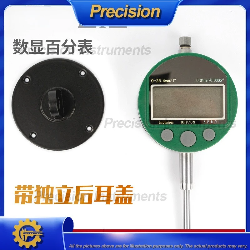 2026 Digital Caliper Electronic Dial Indicator 0 12 7mm High Precision 0 01mm Resolution for Industrial Measurement Tools