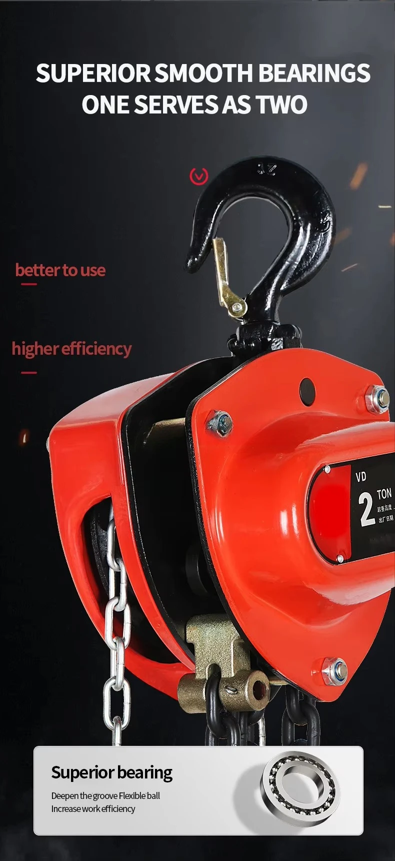 رافعة سلسلة تعمل يدويًا 3 طن #5