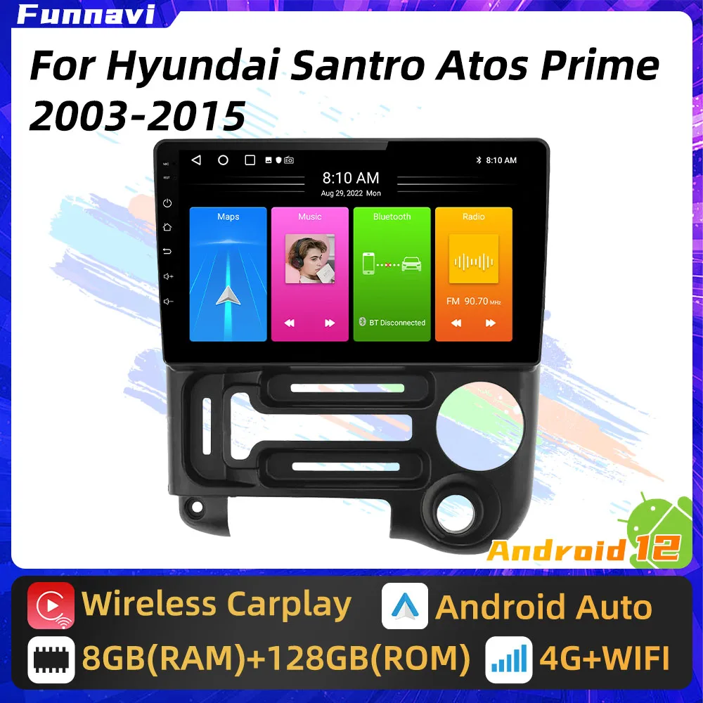 

Автомагнитола для Hyundai Santro Atos Prime 2003 - 2015 2 Din Android экран GPS-навигация Авторадио головное устройство мультимедийный плеер