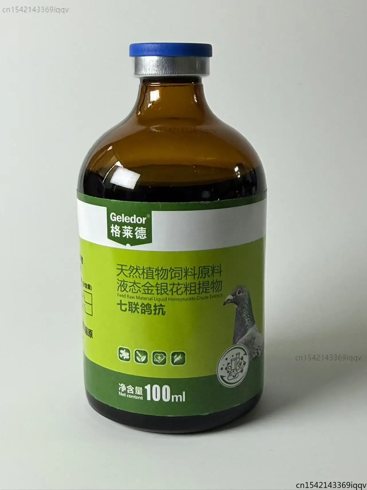 

7 in 1 100ml Pigeon Protection for Salmonella, Newcastle Disease, Pigeon Pox, Adenovirus, Chlamydia, Mycoplasma & Influenza