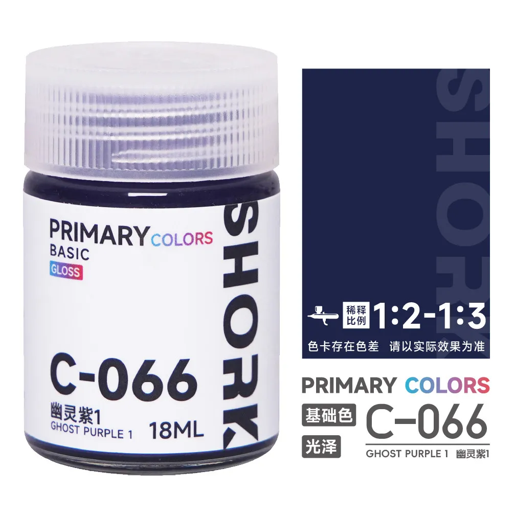SHORK Oil Based Paint Base Color C Series Gloss Handheld Coloring Model Military Car GK 3D Printer Parts 61-Latest image 3