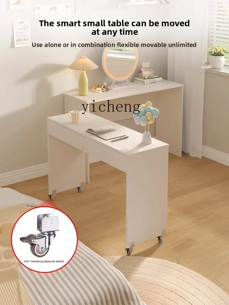 W5.14 removable child and mother table study desk stacked double table small computer desk