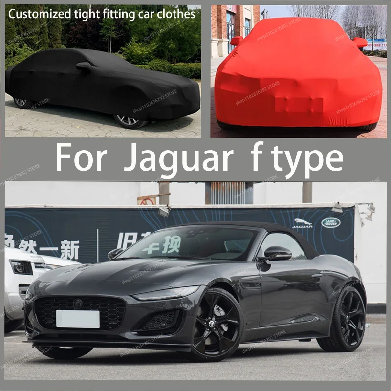 

For Jaguar f type car clothing can effectively prevent exposure to sunlight and cool down by 30 ° C, Car protective cover