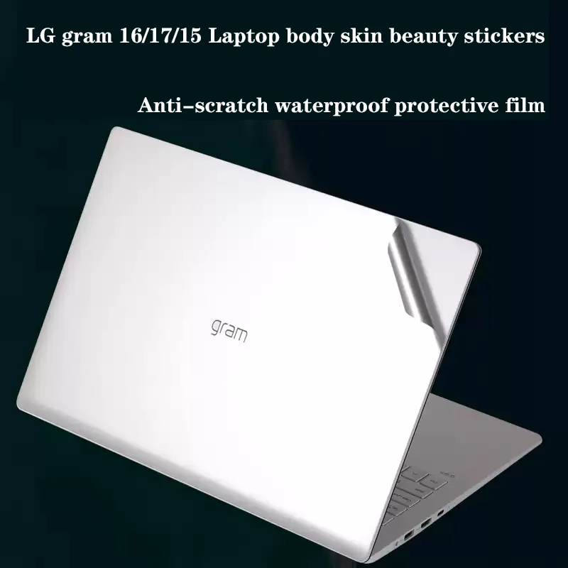 

For LG gram Pro17 2025 laptop body 17Z90TL skin beauty sticker 2024 17Z90RU/17Z90S computer scratch-proof protective film17ZB90R
