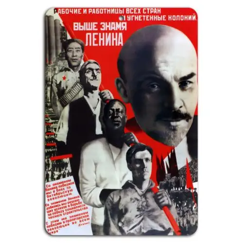 Raise the of Lenin: Workers Unite!-Aluminum-tin sign