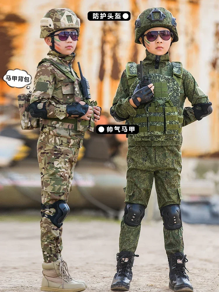 男の子と女の子のためのカモフラージュ軍事訓練スーツ、屋外戦術、小学校、パフォーマンス、誕生日プレゼント