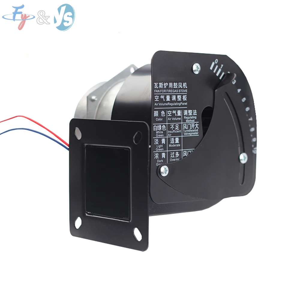 منفاخ فرن الغاز مروحة فرن الغاز، مع محرك عالمي تيار متردد 220 فولت، أجزاء موقد الغاز والفرن مناسبة قياسية لأجهزة المطبخ #3