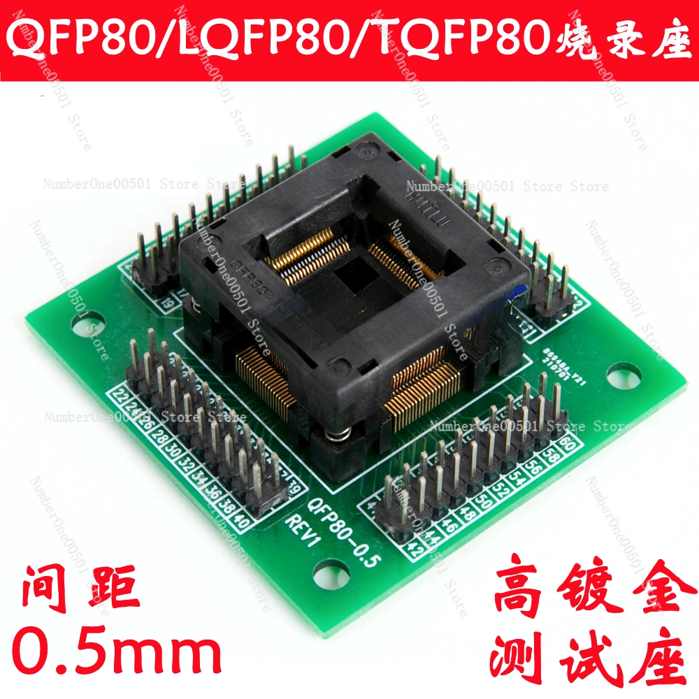 Premium Gold Plated LQFP TQFP QFP80 Programmer Burning Seat 0.5mm Pitch OTQ-80 Test Seat