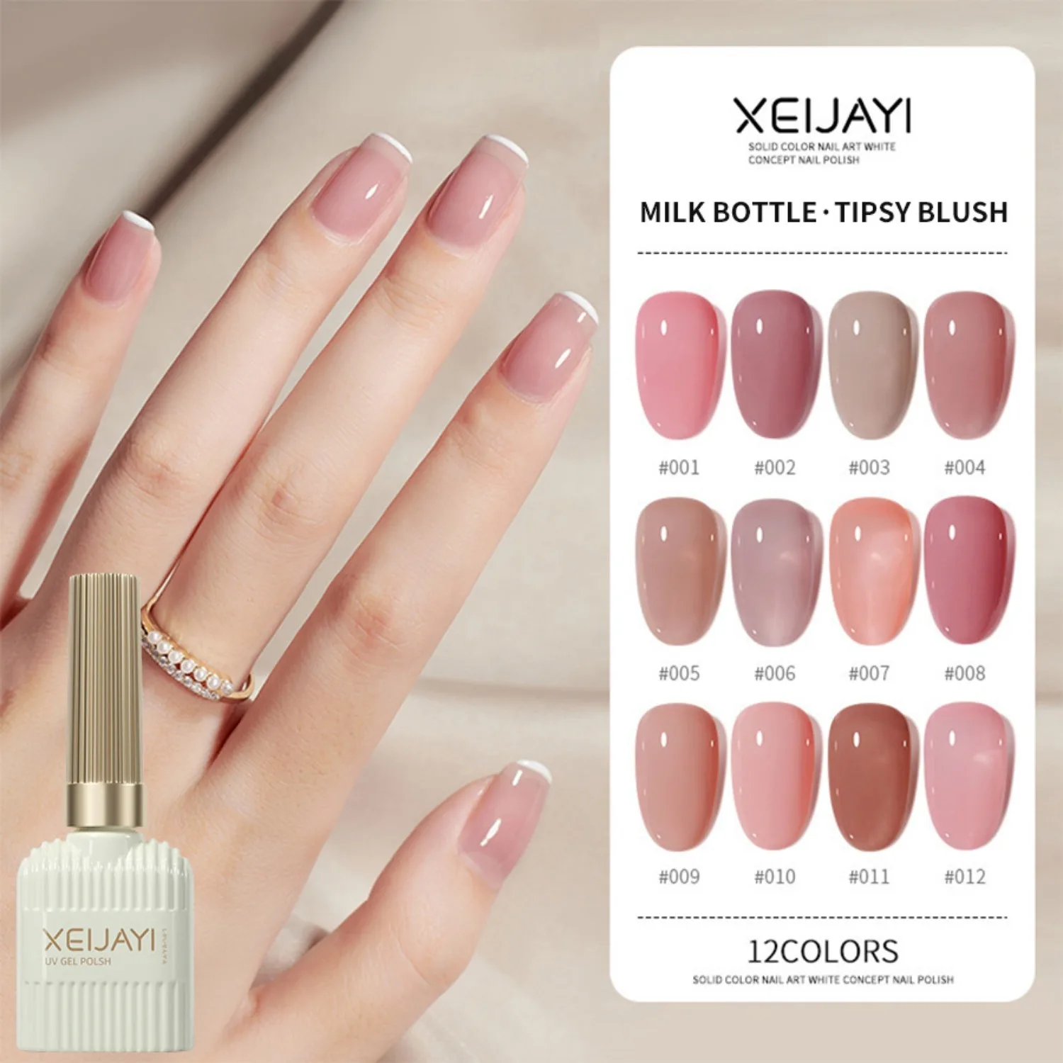 1-12 unidades de esmalte em gel rosa nude de 15ml, cor rosa natural translúcida, gel LED UV removível para unhas, para uso doméstico, salão de beleza 