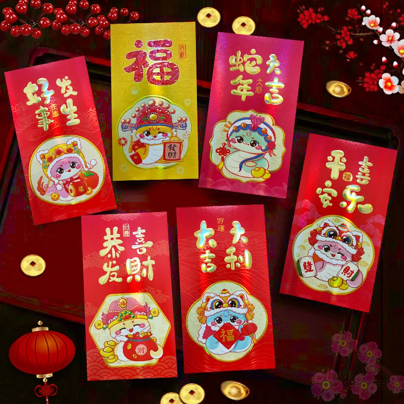 Sobres rojos del año del serpiente china, paquete rojo creativo para Festival de Primavera, bolsillos tradicionales para dinero de la suerte, regalos de Año Nuevo, 6 uds.