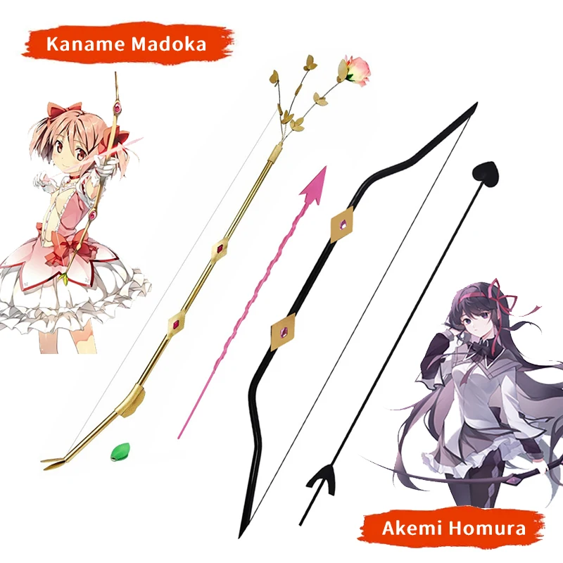 

Puella Magi Madoka Magica Kaname Madoka Akemi Homura Cosplay Weapon Props Model Knife and Sword